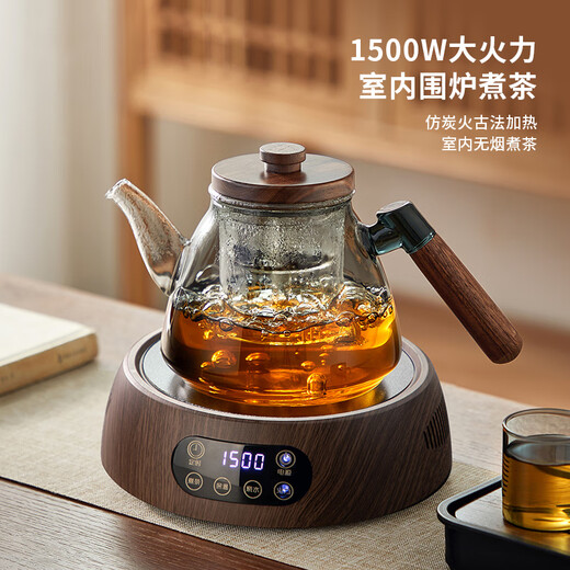 TEAHUE tea kettle electric ceramic stove tea kettle kettle tea stove 2025 new health pot household kung fu tea set