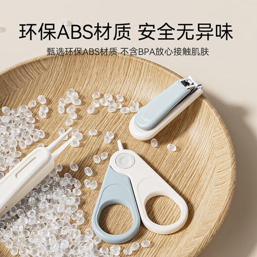 YEEHOO baby nail polisher, special nail clipper for newborn babies, anti-pinch child care