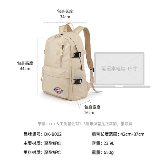 Dickies sac à dos pour hommes sac à dos de sport de plein air sac de voyage de grande capacité sac d'ordinateur étudiants du collège et du lycée sacs d'école pour hommes et femmes