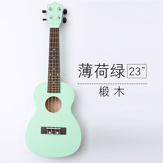 Hanchang Meilen Sie Ukulele -Gitarren -Anfänger für männliche und weibliche Studenten Yurikkes Einführungsholzpiano 21 Zoll Holzfarbe 21 Standardlehrbücher Auswahl von Ersatzstrings