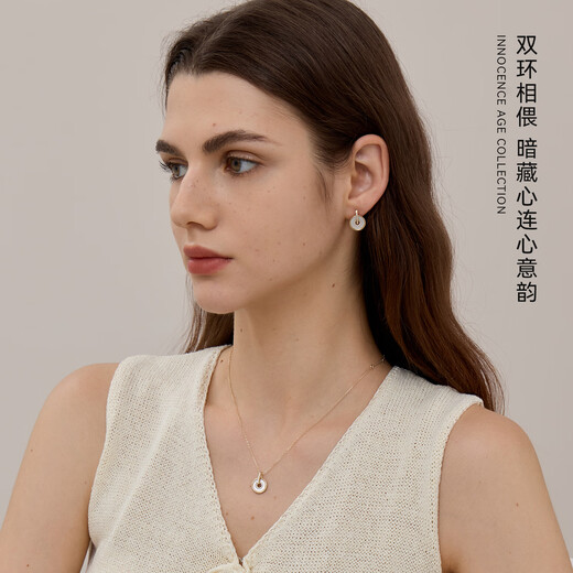 Arsis Ruyi buckle white mother-of-pearl necklace interlocking pendant earrings 925 silver jewelry set as a birthday gift for girlfriend Ruyi buckle white mother-of-pearl necklace