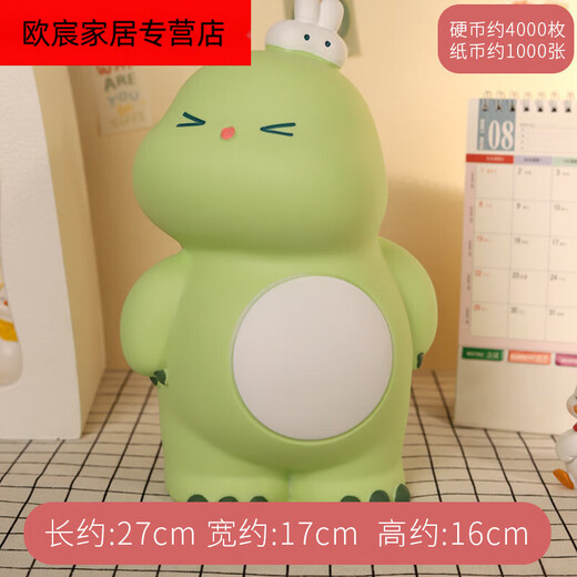 Super cute little milk dragon piggy bank for children, anti-fall for boys and girls, depositable and removable piggy bank gift ornaments, small milk dragon - light luxury green