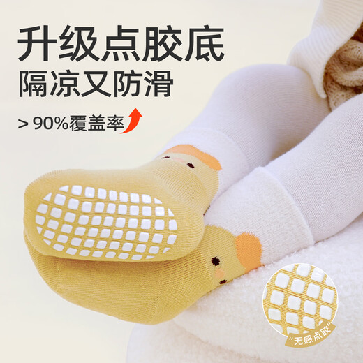 Growth baby floor socks winter class a thickened warm non-slip cool newborn baby autumn and winter toddler pure cotton mid-tube socks