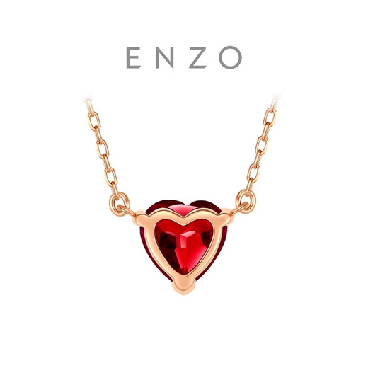 Chow Tai Fook ENZO 18K gold love garnet diamond necklace for women EZV8754 birthday gift 40cm