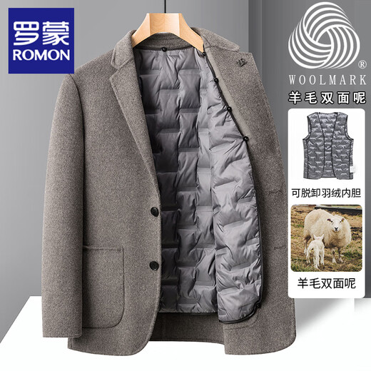 罗蒙（ROMON）双面呢外套男羊毛呢子西装商务休闲西服春秋加绒加厚短款大衣 灰咖色 【可脱卸羽绒内胆】 180/XL【建议135-150斤】