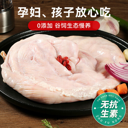 Pig Funon wird frisch getötet. Schweinbauch 450G-550G*2. 2. Insgesamt 2 wurden direkt von Chongming Island geschickt.