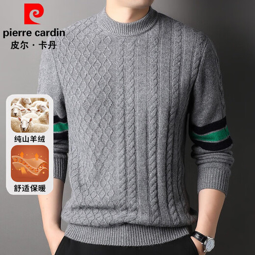 Pierre Cardin cashmere sweater men's half turtleneck pure cashmere thickened sweater close-fitting knitted sweater for young and middle-aged people 100% cashmere sweater