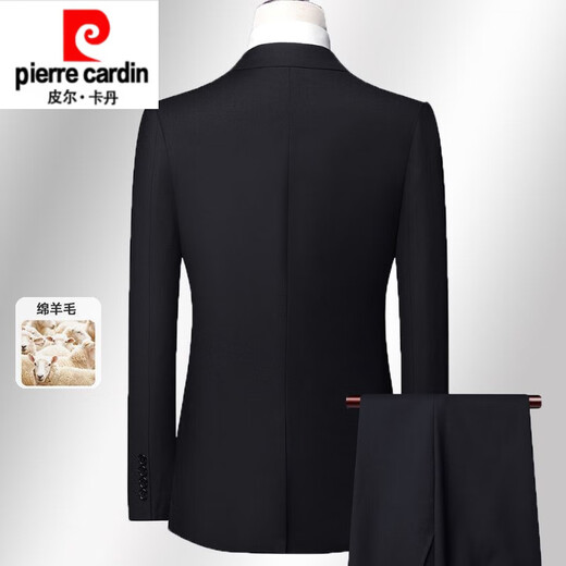 Pierre Cardin high-end no-iron anti-wrinkle wool suit suit men's groom's suit business casual autumn and winter suit three-piece suit gray suit + trousers L 175/48 size