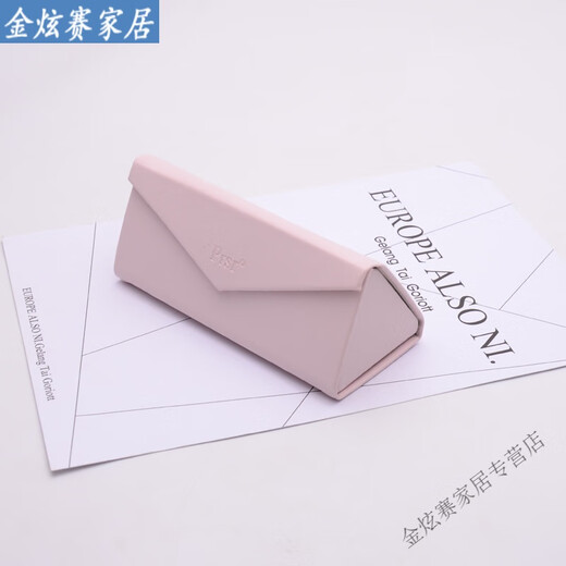 高端轻奢旅行眼镜盒适用于PRSR太阳镜帕莎prsr折叠镜盒简单方便 黑色