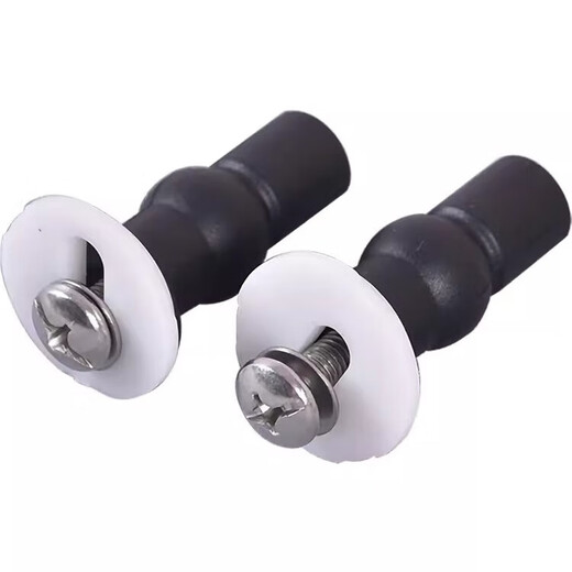 TOTO toilet cover expansion screw universal accessories CW854 886 764 cover plate connection fixing bolt screw SW784 toilet cover expansion screw pair