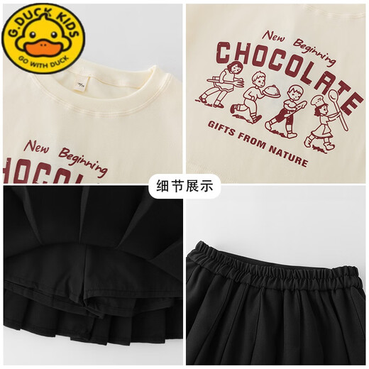 G.Duckkids Little Yellow Duck Girl Kleid 25 Neuer Sommer JK Anzug Kinder Großer Kinder lässig plisderner Rock Mode Kurzrock 9922t-Shirt +1516 Schwarz 120 cm
