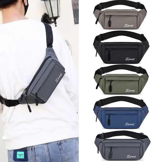 QUEEN TRIP New Men's Waist Bag Construction Site Stall Cashier Bag Outdoor Mountain Cycling Climbing Mobile Phone Bag Diagonal Chest Bag Military Green