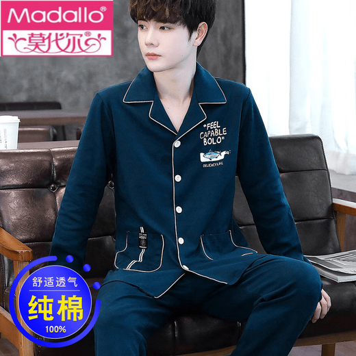 MODAL 2025 Nouveau pyjamas Coton masculin à manches longues à manches longues printemps et à l'été Vêtements de maison Spring and Automne La grande taille peut être portée à l'extérieur de 826 [-pure coton] masculin L (110-130jin [Jin est égal à 0,5 kg]))