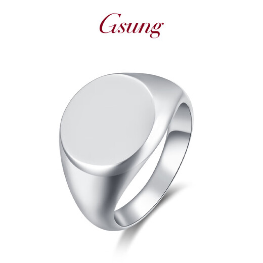 GsunG platinum ring men's PT950 new glossy seal ring platinum men's and women's simple ring tail ring atmospheric Calculated based on actual delivery weight