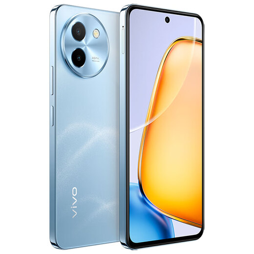 Vivo Y200t 8GB+256GB Qingshan State Subsidy 44W 6000mAh 120Hz King Kong Eye Protection Screen Dual Yang 300% Large Volume 5G Camera Phone