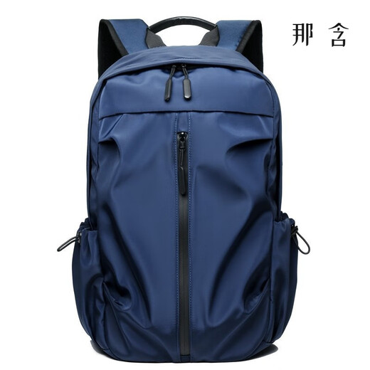 Backpack that can be put on trolley case can be put on suitcase backpack trolley trolley travel bag 5273 gray large