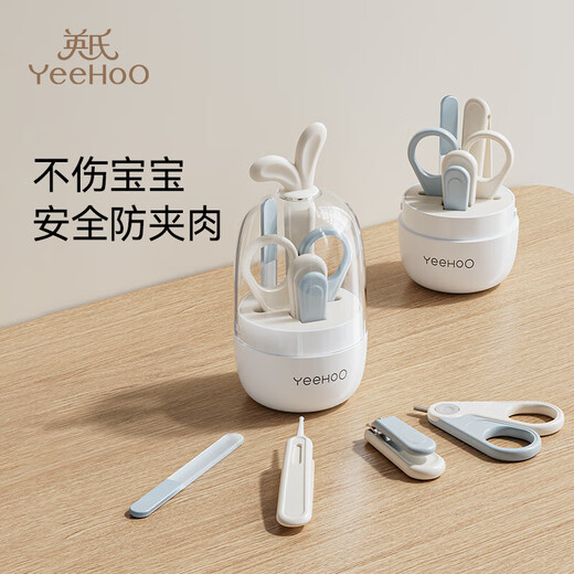 YEEHOO baby nail polisher, special nail clipper for newborn babies, anti-pinch child care