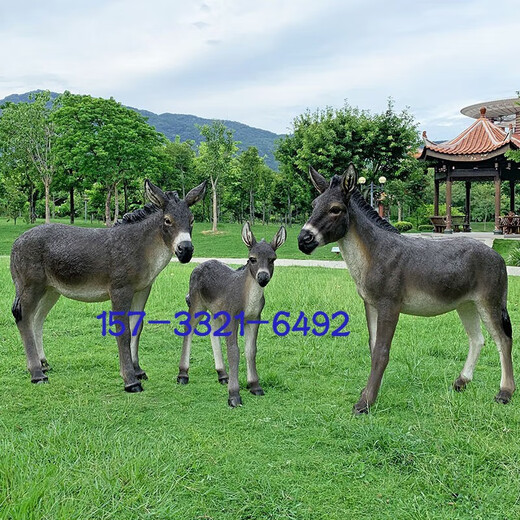 Outdoor simulation animal donkey mule sculpture donkey meat fire shop farm layout decoration large floor-standing ornaments large female donkey Dingjin