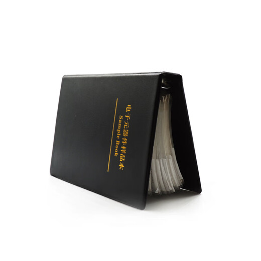 Fengjue 0603 chip capacitor book, capacitor package resistor book, 90 kinds of capacity, 50 pcs each, 0.5PF-2.2UF chip capacitor, sample book, capacitor component collection