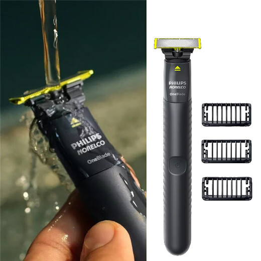 Philips One Blade Technology QP1424 Men's Electric Shapeter Scraped Hushaus Hushaw