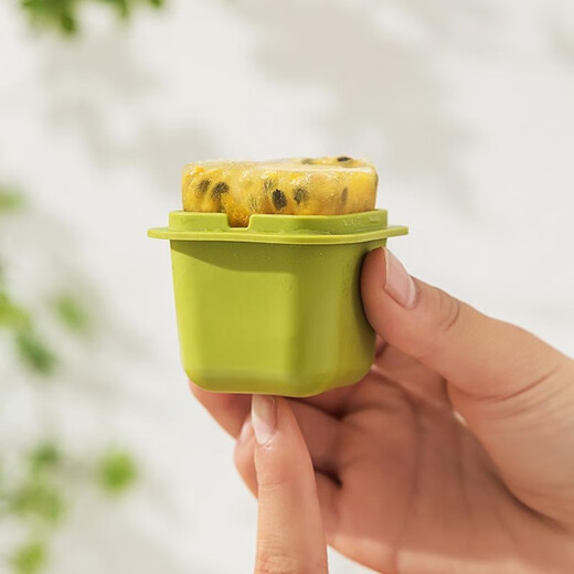 Jingdong Logistics Frozen Ice Cube Mold Ice Making Artifact Food Grade Quick Freezing Easy Demold Ice Tray with Cover Event Ice Tray Color Random 1