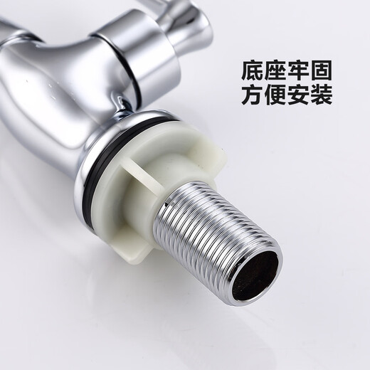 恒洁（HEGII）不锈钢单冷厨房水龙头 360度可旋转洗菜盆龙头水槽单冷龙头 升级款304单冷龙头 CV1365