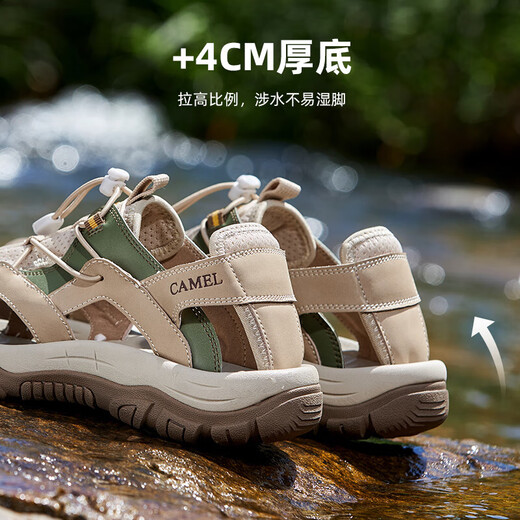 
Camel (CAMEL) sandals for men in summer breathable new men's outdoor bag head sport soft sole high-end casual beach sandals G14M396625 sand color men 42