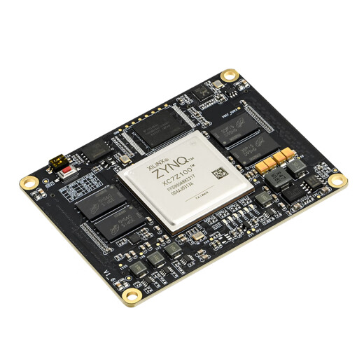 Puzhi FPGA core board xilinx ZYNQ7035 Artificial Intelligence XC7Z045 XC7Z100 Heatsink Package PZ7035-SOM-900