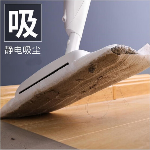 Electric mopping artifact, one mop, 2023 new mop, household vacuum cleaner, suction and sweep all-in-one machine, spray water to wash and sweep the floor, upgraded sweeping and mopping all in one