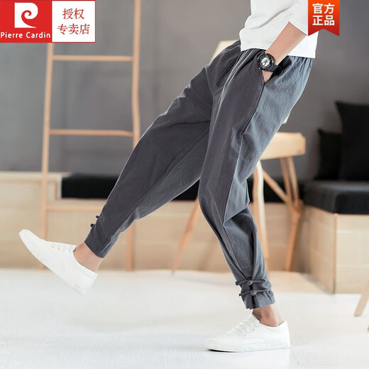 皮尔卡丹（pierre cardin）亚麻休闲长裤男士中国风宽松哈伦裤大码束脚运动九分裤男灯笼裤子 黑色 2XL 160-179