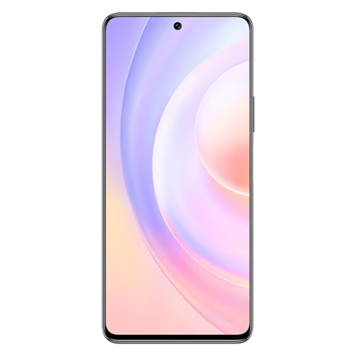 Honor 50/50 Pro50Se 100 millions de pixels claire image 5G 6,57 pouces Curbed Mobile Phone Mobile 95 Nouveau noir brillant [50se] 8g + 128g [Charge rapide gratuite] 99 Nouveau