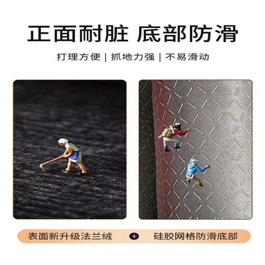 溥畔玄关地垫入户门地垫新款感进门门口脚垫防滑耐脏免洗垫子玄关 静波-竖版15926 50CM宽*80CM长