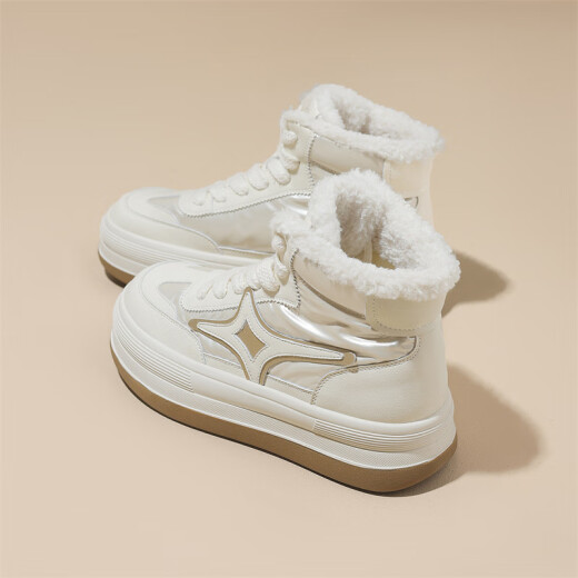 Daphne (DAPHNE) snow boots for women thick sole short tube winter new Northeast cold resistance 2023 new thickened comfortable and warm cotton boots silver plush 37 (235mm)