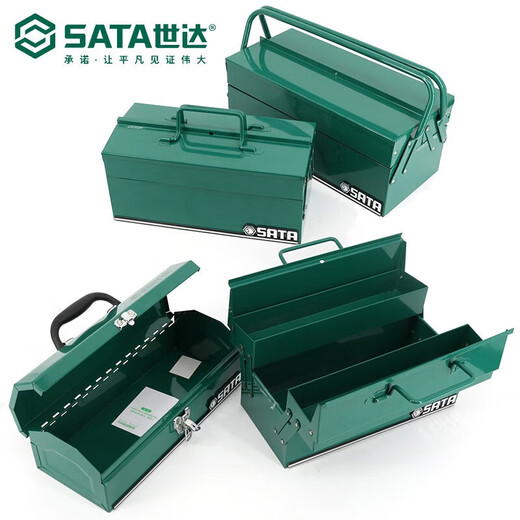 Star Tool Box Iron Tool Box Trolley Tool Box 95327 Trolley Strong Moisture-proof Combination Box 3-piece Set