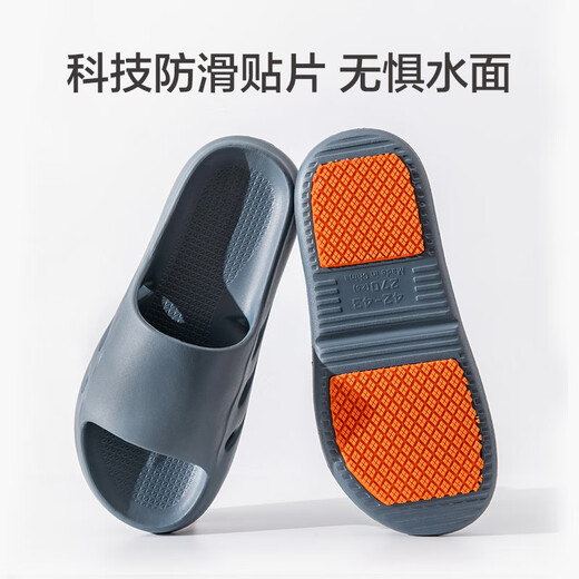Made in Tokyo, professional anti-slip bathroom anti-slip slippers for the elderly, pregnant women, comfortable home slippers for men gray 44-45