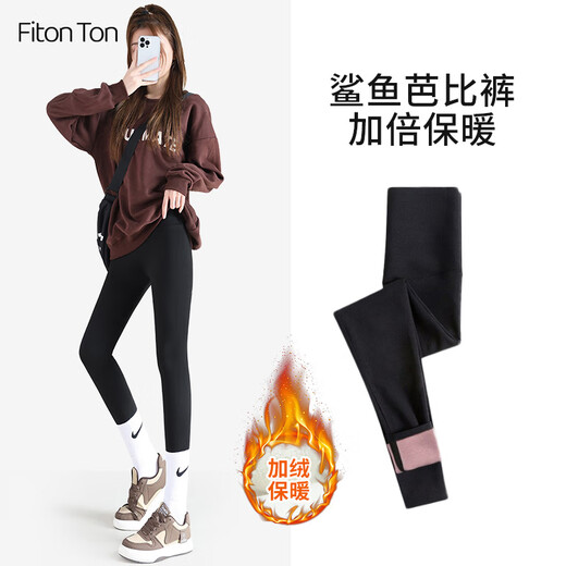 Fitonton Haifischhose für Frauen, die Herbst und Winter und Velvet verdickte Gesamtschockheben elastischer Yoga -Leggings schwarz m