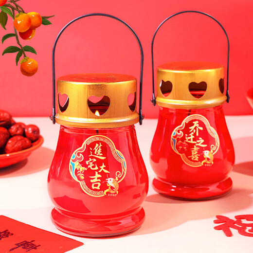 Moving into a new home, fire lamp, red candle, smokeless butter lamp, windproof, moving into a new home, moving into a new house, portable, single stick, burning for about 72 hours, butter, smokeless