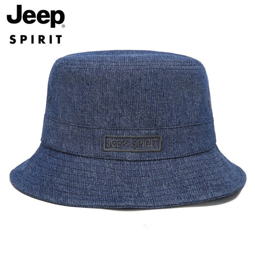 Jeep (JEEP) hat men's fashionable and versatile trendy fisherman's hat foldable men's and women's couple fishing hat sports cycling outdoor