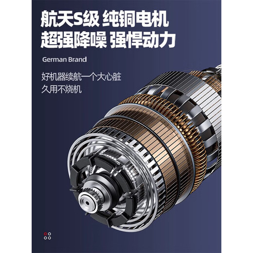 银龙岛（YINLONGDAO）自来水增压泵家用全自动自吸泵全屋加压泵自吸小型抽水泵220v 1390W【双控智能数显防冻款】