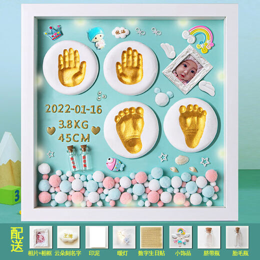 Baby hand and foot print mud photo frame lanugo hair souvenir newborn baby hand and foot print mud full moon 100th birthday gift luxury 16-inch pink gold paint A+ photo engraving