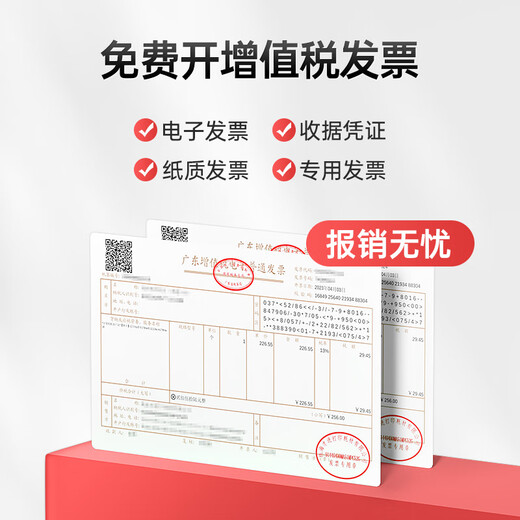 兮夜适用富士施乐C7020粉盒C7025复印一体机C7030墨盒墨粉盒7020打印机碳粉盒7025硒鼓 【黑色】C7020粉盒-23600页-1支