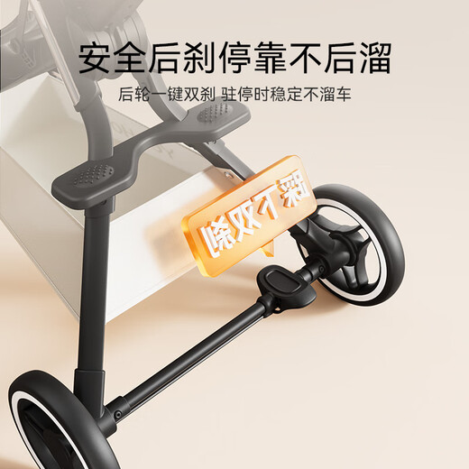 YEEHOO 360 Baby Walking Artifact Rotating, Sitting and Lying Lightweight Folding Baby Stroller with High Views Gray