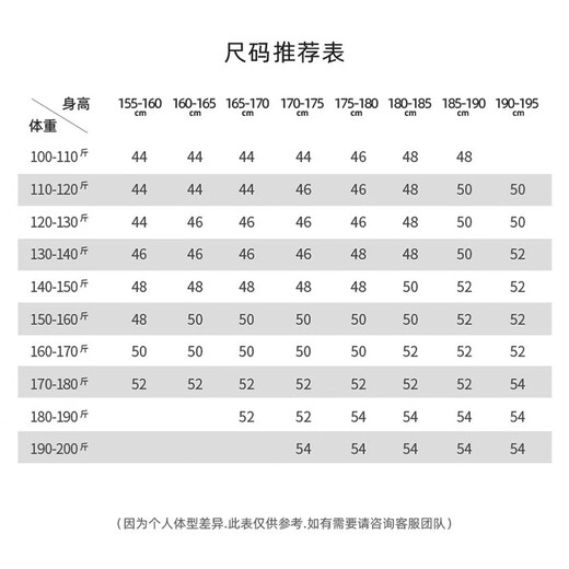 
News bird shirt collar cardigan men business casual pullover straight long sleeve sweater KEBY243010U deep carbon ash 48