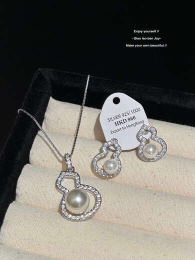 Luruo Boss Joe Joy Gourd Necklace and Earrings Set 925 Silver Needle Fulu Pearl Sparkling Diamond Simple Temperament Versatile Necklace