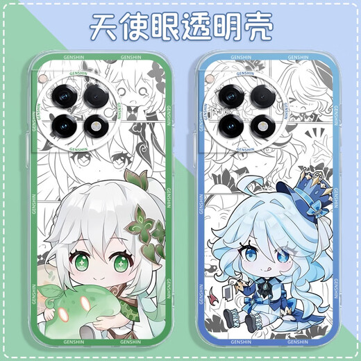 Ye Yu es adecuado para Genshin Impact Funinga OnePlus ACE3 Case de teléfonos móviles Transparente Silicona Nogal de nogal All Inclusive Soft Shell anti-caza Transparente H983 Guizhong Maoyan OnePlus ACE3 Single Shell