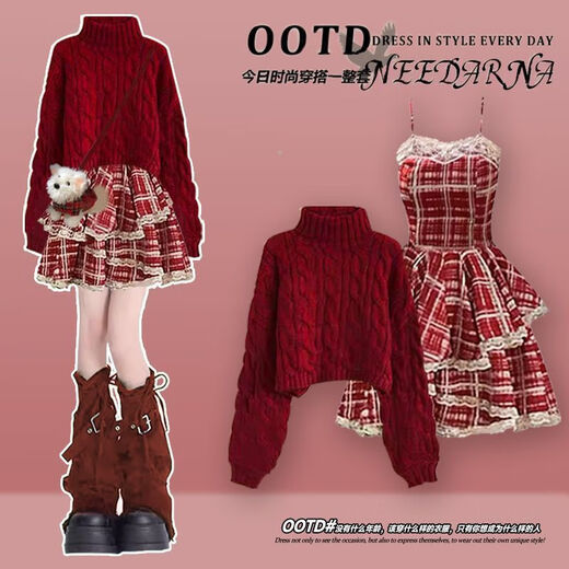 Xuan Fanduo Femme Étudiant des vêtements d'hiver Vêtements d'hiver Suit de Noël Suisse de Noël entier Robe de tempérament rouge Nouvel An Sweater de Croix-Rouge + Jupe à croustille rouge 6627 S Recommandé 70-85 Jin [Jin est égal à 0,5 kg]