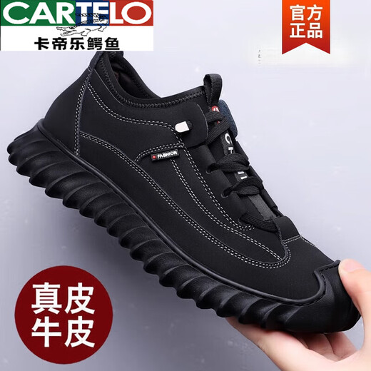 Marque de cartelo de cartes de vache complète Chaussures masculines pour les chaussures en cuir authentique pour hommes et chaussures en cuir décontractées plus chaussures en coton en velours de randonnée pour hommes oulen 9226 chaussures simples gris 41