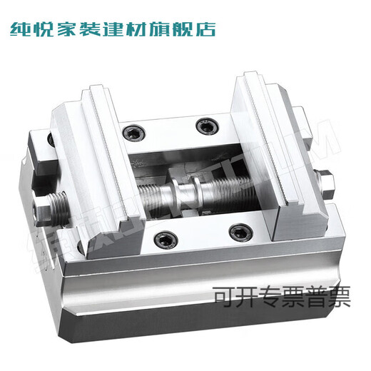 XMSJ Socenting VISE High Precision Five Axis Concéntrico Alticadores de mecanizado de cuatro ejes Centro multifunción Center VISE BTM-G130-1276