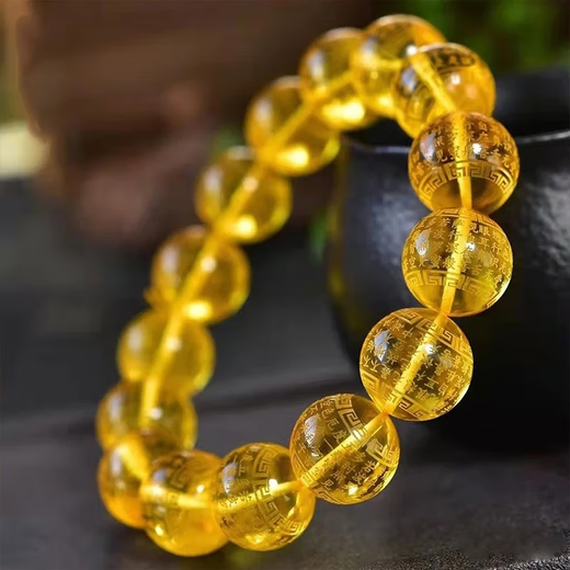 Amber style, one thing, one picture, one certificate, gold and amber bracelet, natural amber bracelet, carved Guanyin Heart Sutra beads, men and women, bracelet, 21.18g, 13.3mm