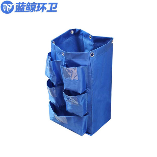 蓝鲸环卫【加5口袋蓝色布袋】多功能清洁车布袋LJHW-9274